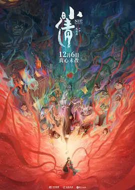 最近的2019中文字幕免费2018